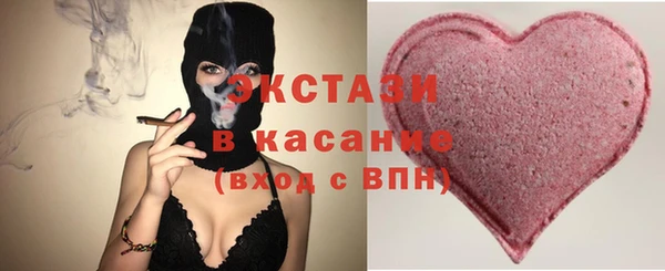 бошки Богданович